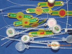 山西陽泉水產品防偽標簽設計制作公司 專業、可靠、價格透明