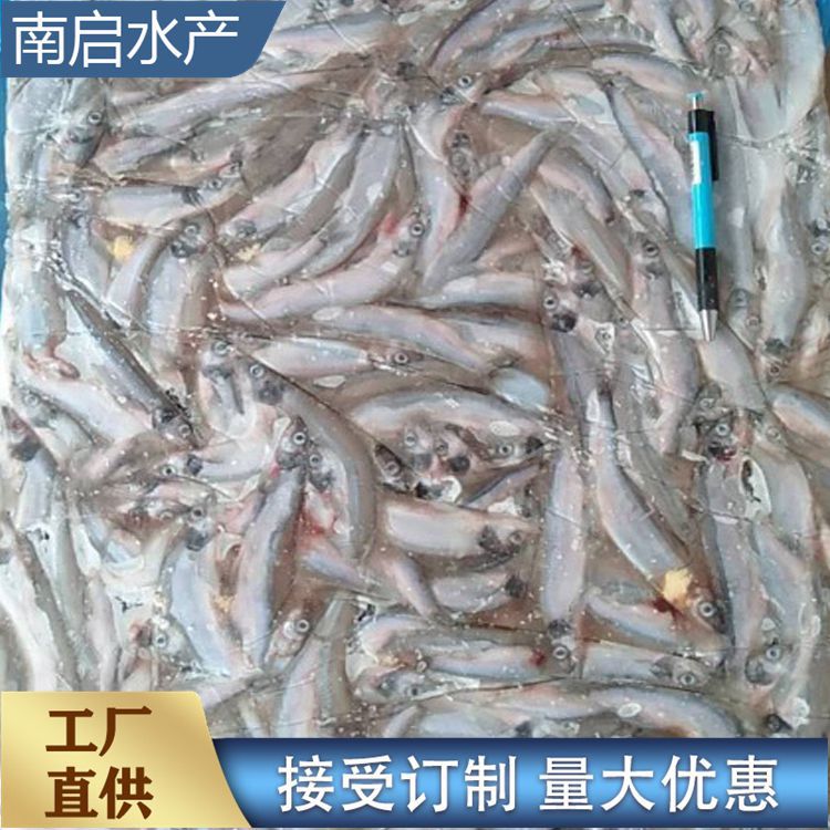 速凍水產的多樣魅力 從多春魚到冷凍魚，探秘海產品的保鮮之道
